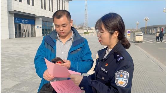 走進高鐵站！巨野公安開展打擊整治網絡謠言活動